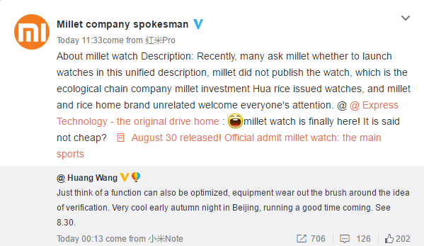 mi spokesperson smartwatch comment