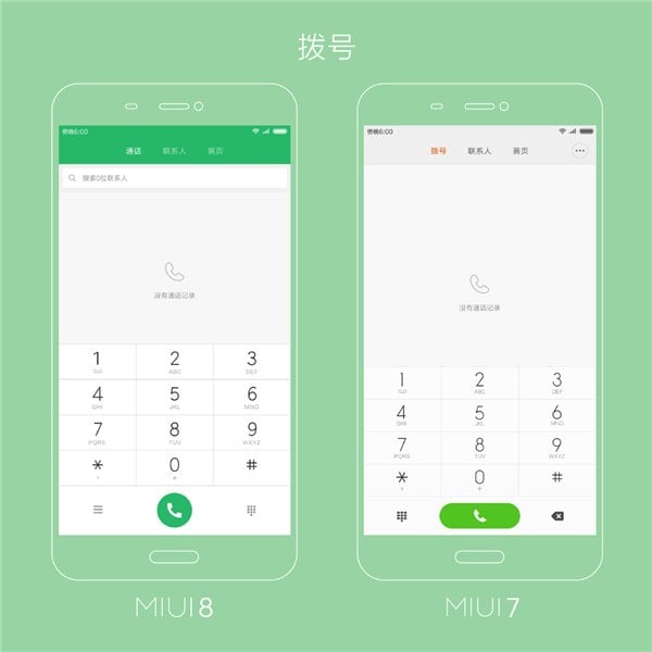 MIUI 8