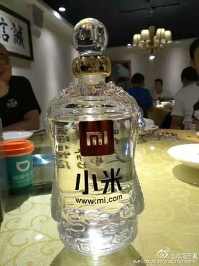 xiaomi liquor bottle leak