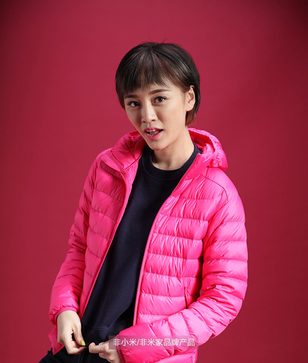 Xiaomi Launches Ultra Light 90 Minutes Jacket under Crowdfunding