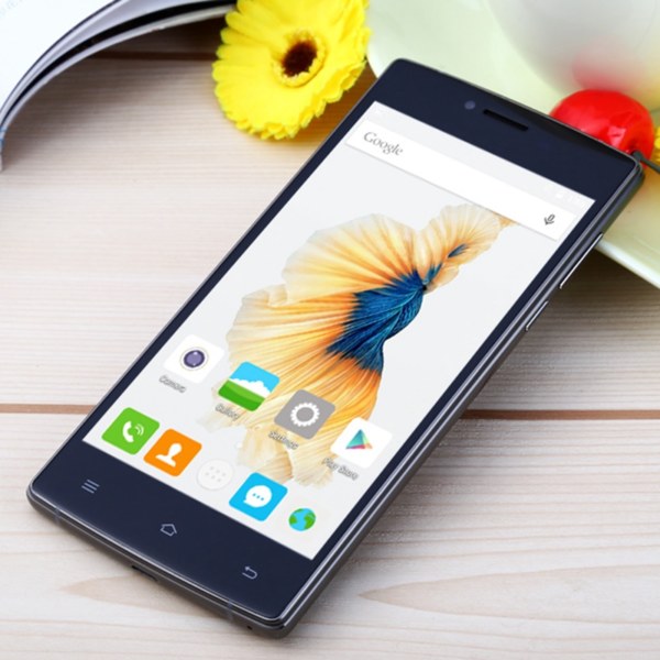 CUBOT S600