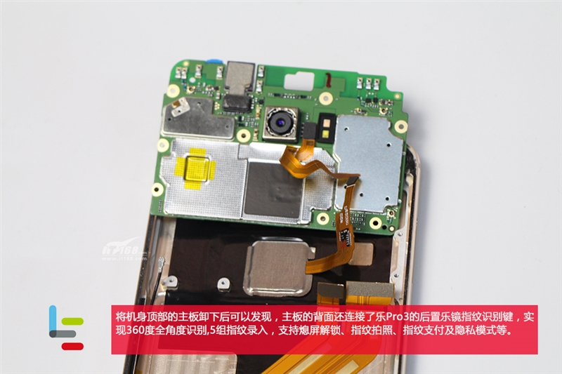 le-pro-3-teardown-18