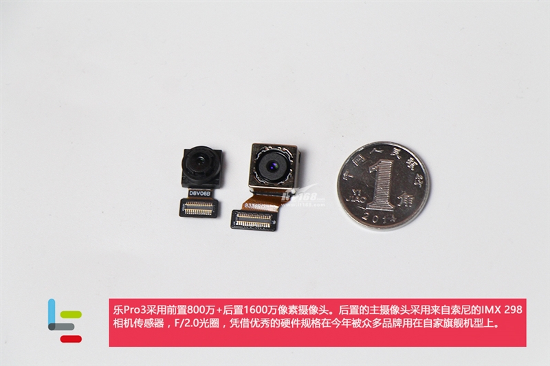 le-pro-3-teardown-19