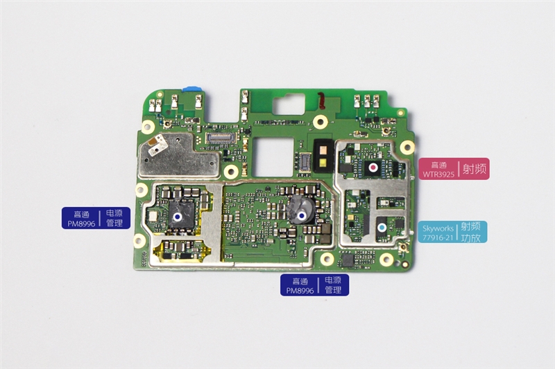 le-pro-3-teardown-21