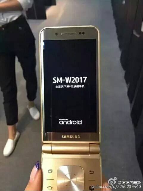 samsung-sm-w2017-a