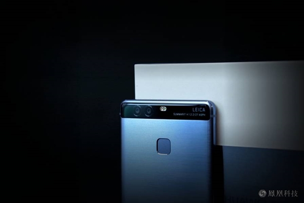 Huawei P9 blue