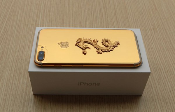 iphone-7-plus-gold