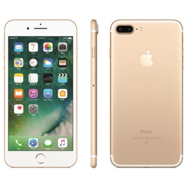 iPhone 7 Plus Full Specification, Price and Comparison Gizmochina