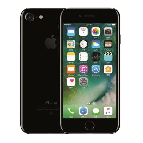 øverst bølge Snavset iPhone 7 Plus Full Specification, Price and Comparison - Gizmochina