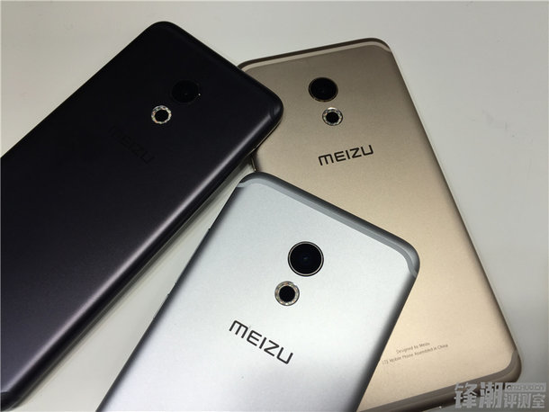 Meizu Pro 7 Likely named Pro 6S & Features Exynos 8890, Analyst Hints ...