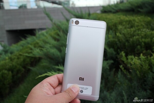 Xiaomi Mi 5S