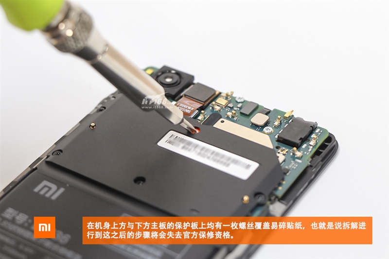 mi-5s-teardown12