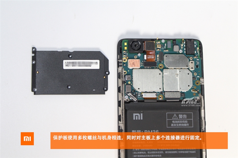 mi-5s-teardown13