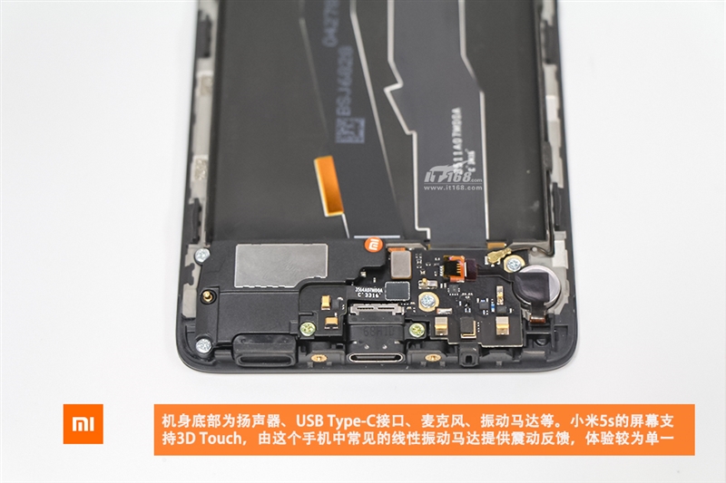 mi-5s-teardown16