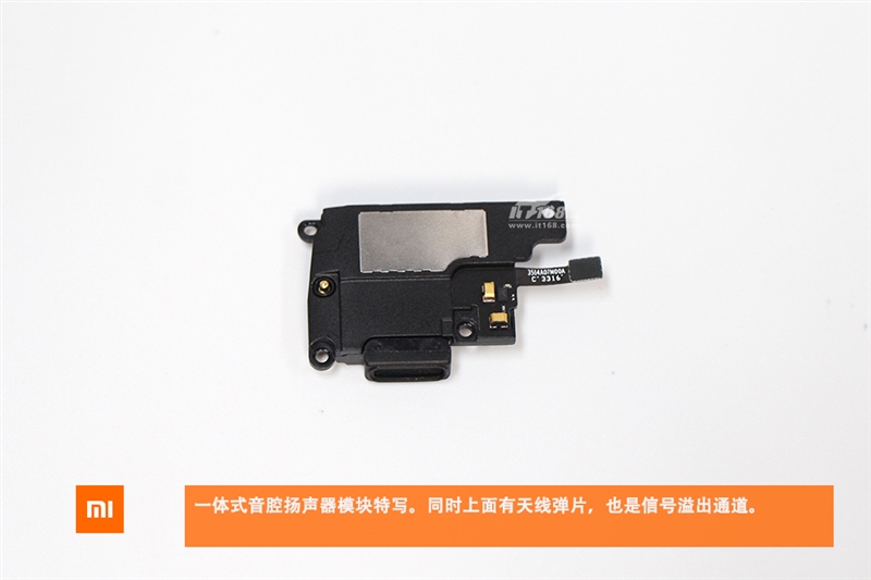 mi-5s-teardown17