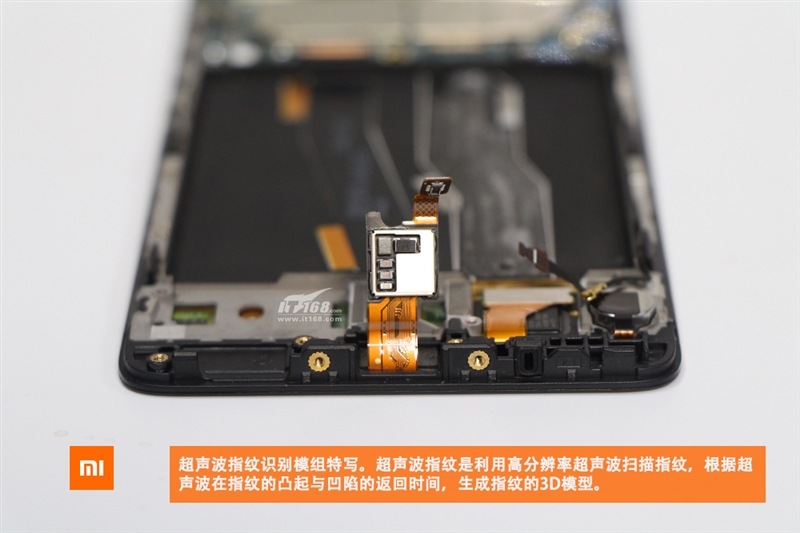 mi-5s-teardown19