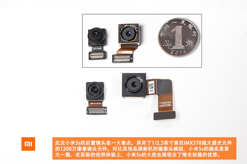 mi-5s-teardown22