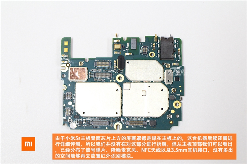 mi-5s-teardown26
