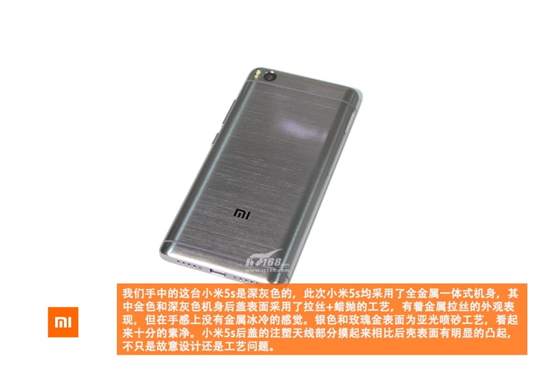 Xiaomi Mi 5S Teardown