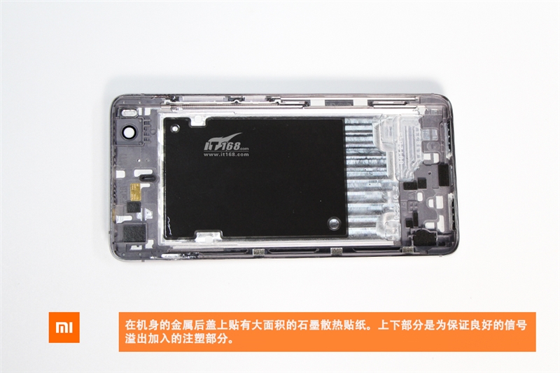 Xiaomi Mi 5S Teardown