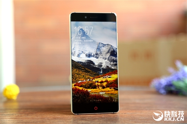 Nubia Z11 Black Gold Edition