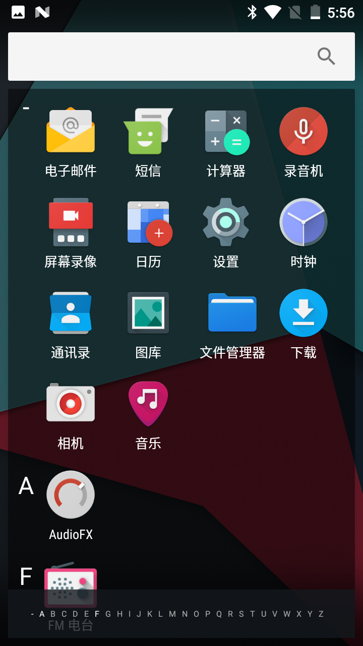 Android Nougat Redmi 2