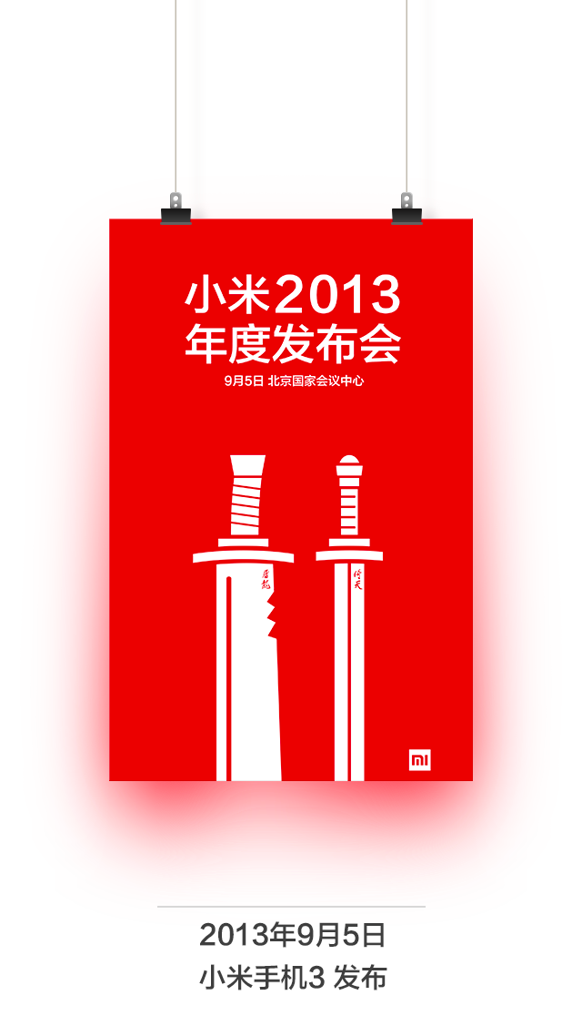 wp-1474532650126.png