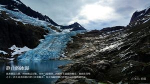 Xiaomi Mi 5s camera sample