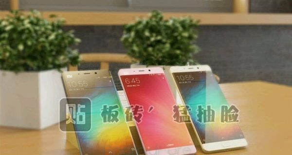 xiaomi mi note 2