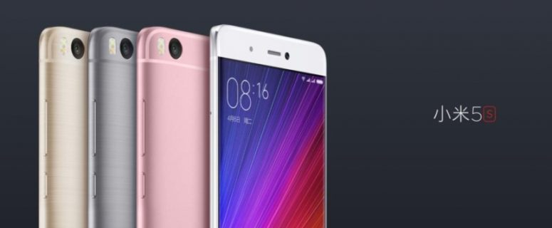 Xiaomi Mi 5S