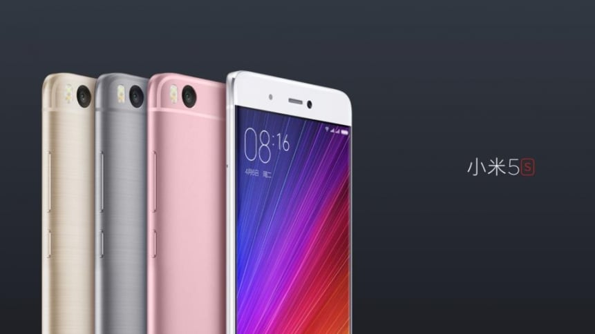 Xiaomi Mi 5S