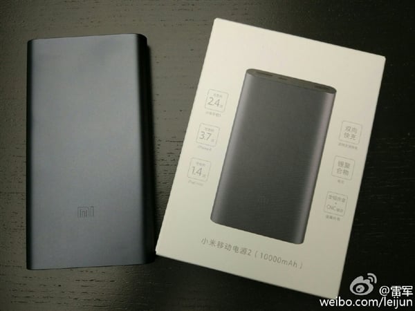 xiaomi-powerbank