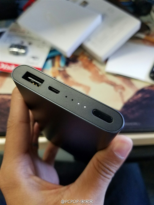 Xiaomi Launches Mi Power 2 for 79 Yuan ($12) - Gizmochina