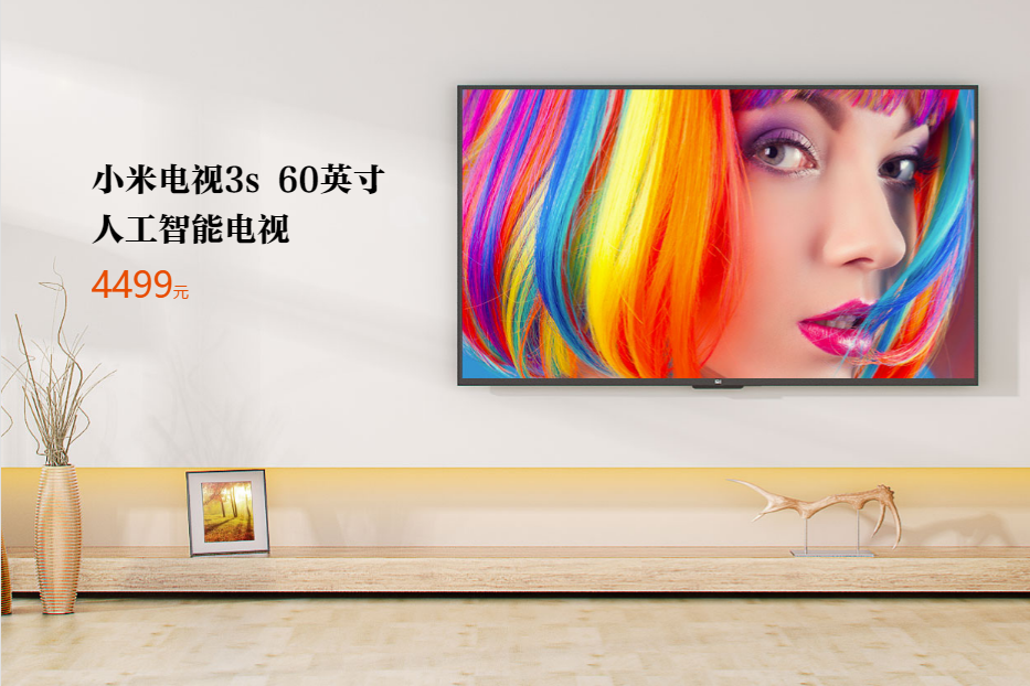 Xiaomi Launches 60-inch Mi TV 3S for 4499 Yuan ($668) - Gizmochina