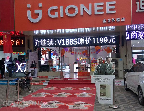 gionee