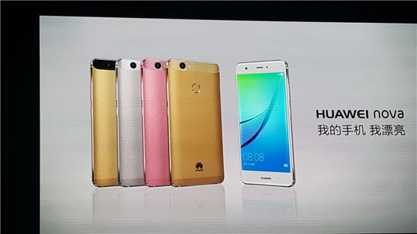 huawei-nova-launch