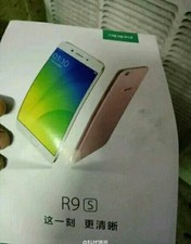 oppo-r9s-promo-poster-2