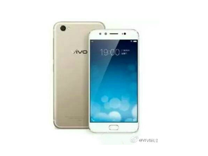 vivo-x9-render-1