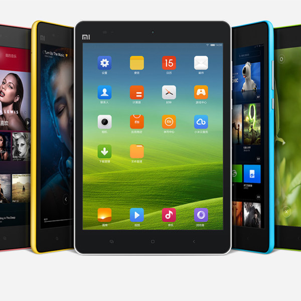 xiaomi mi pad 7.9
