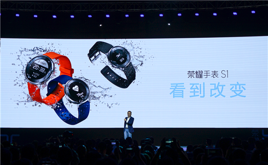 honor s1 smart watch