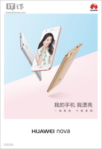 huawei-nova-launch-2