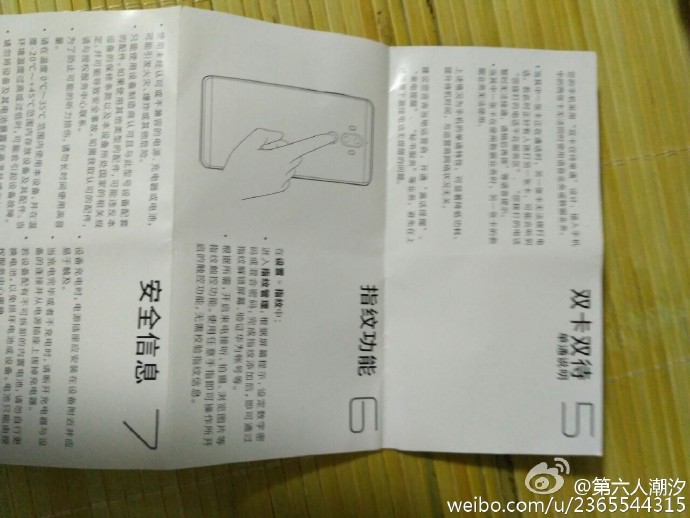 Huawei Mate 9 User Manual Leaked, Reveals Some More Details