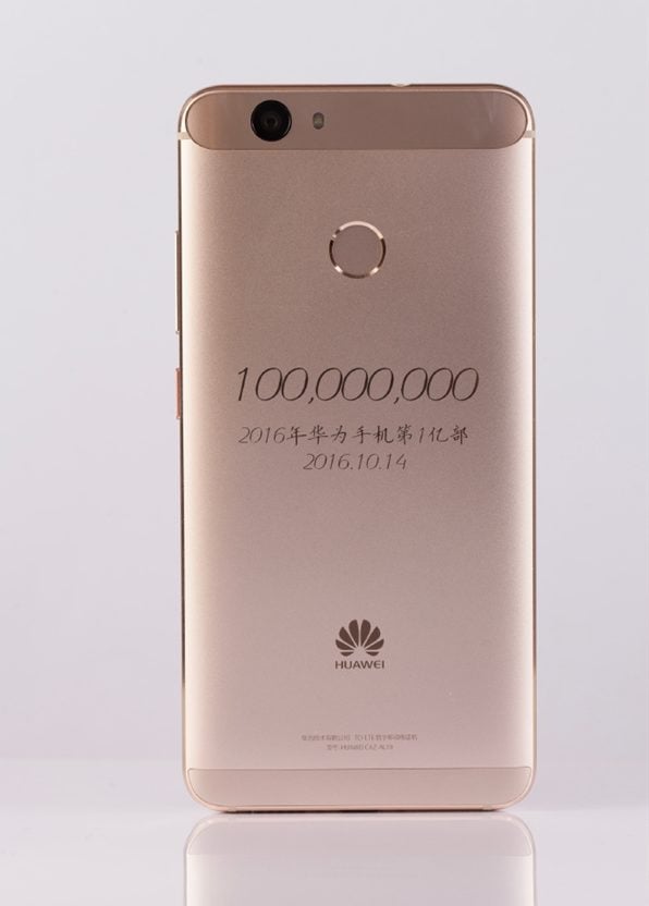 huawei nova 100 millionth