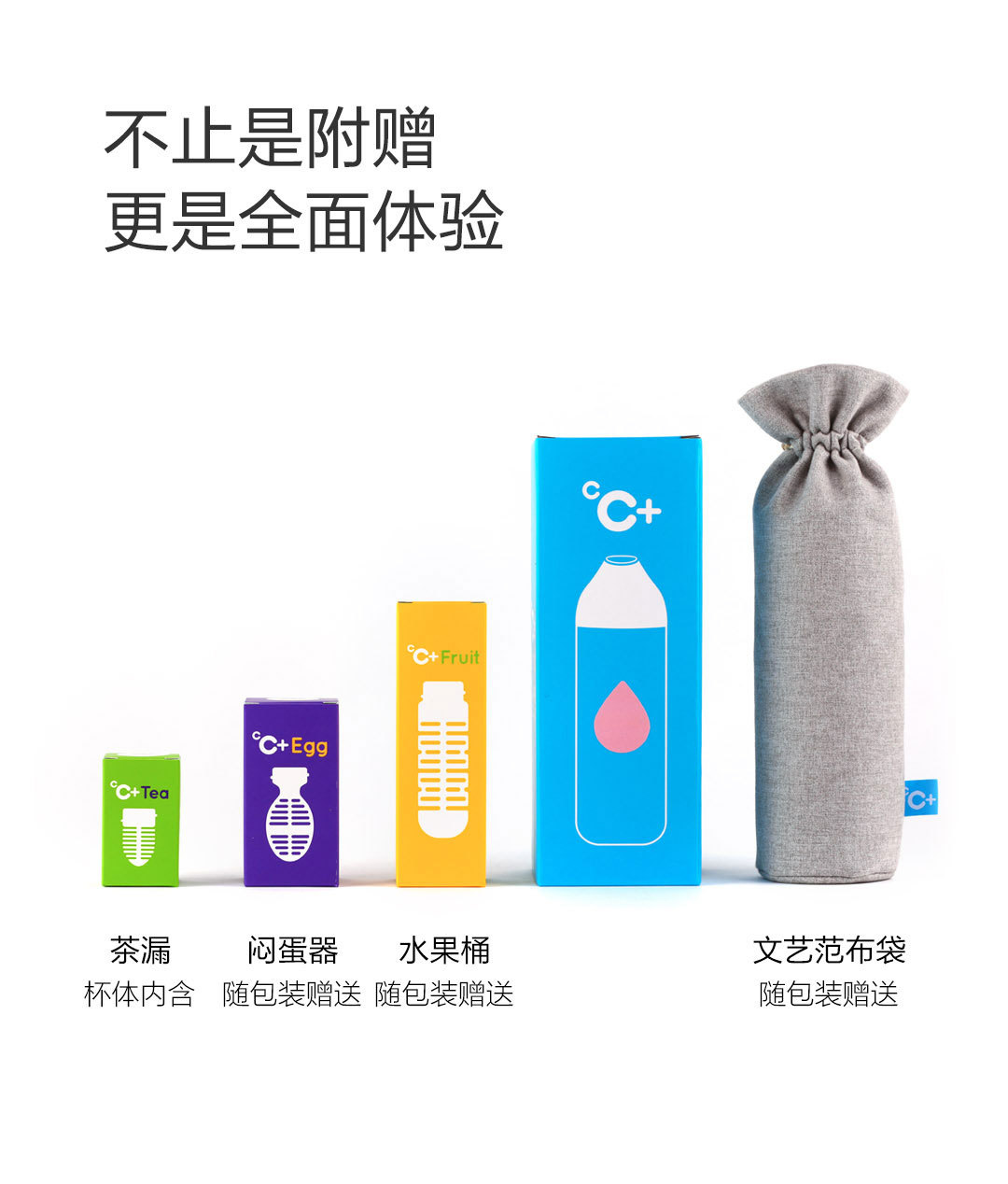 making tea in a flask