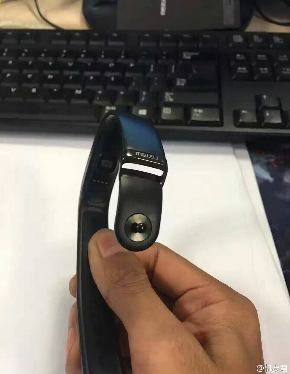 Meizu h1 smartband