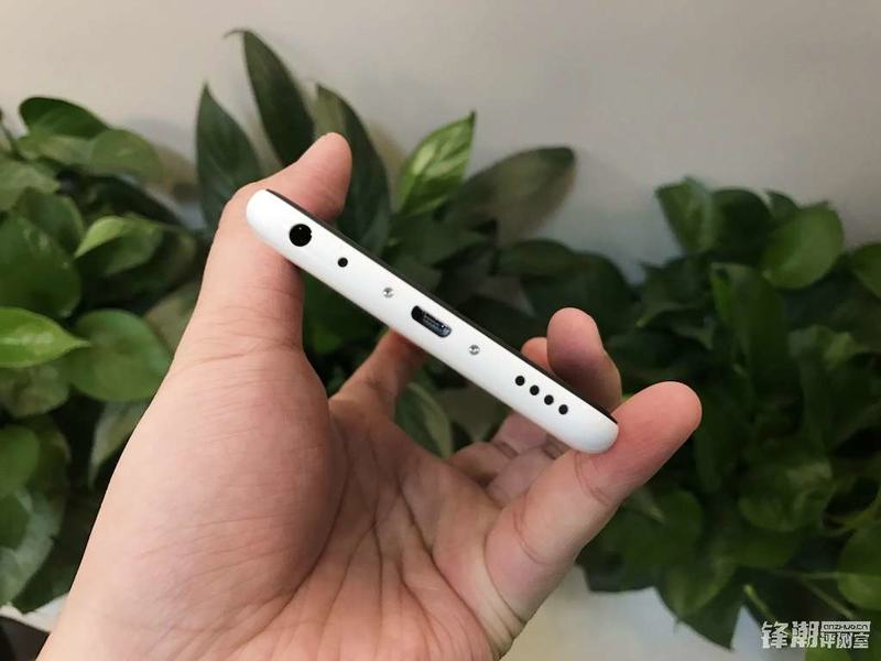 Meizu M5