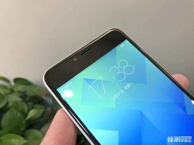 Meizu M5