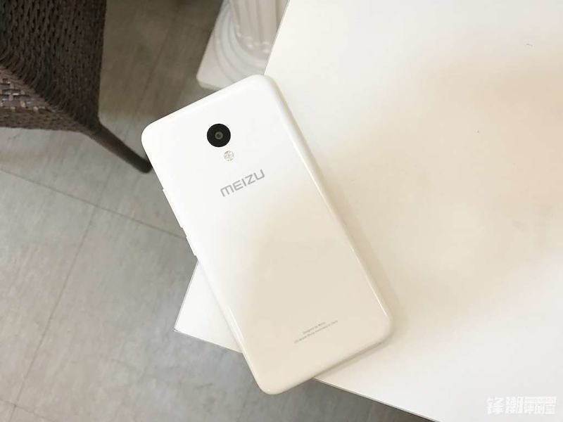 Meizu M5