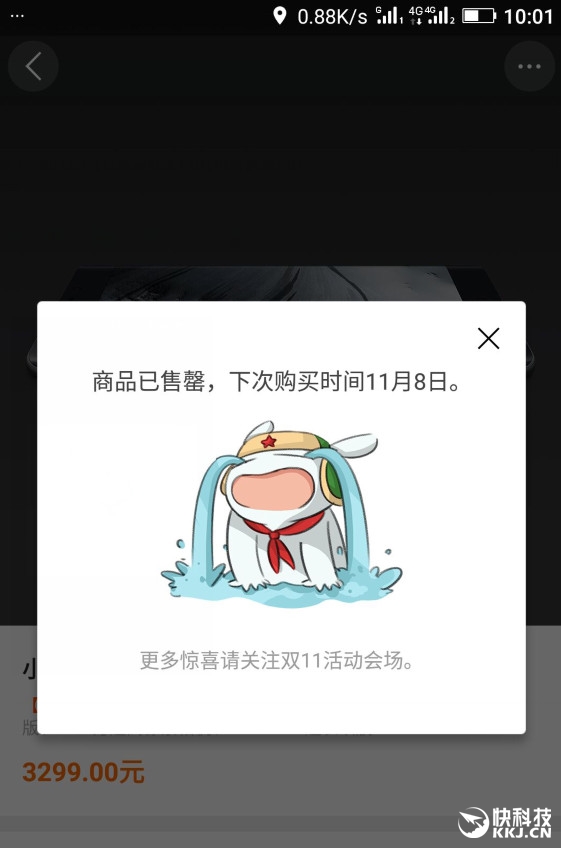 xiaomi mi note 2 sale