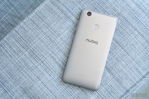 Nubia Z11 Mini S